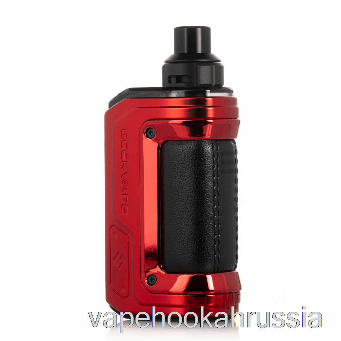 Vape Russia Geek Vape H45 Aegis Hero 2 45w комплект модов красный